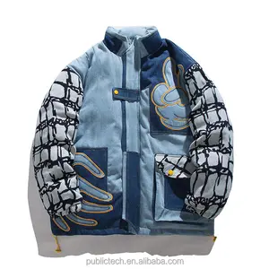 2023 custom tear resistant fashion trend Winter foam quilted filled corduroy down jacket for men