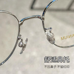 Monture de lunettes Danyang pour femme, monture ronde complète en titane pur, légère, design lune et étoiles 69826 - Product Image 3