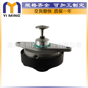 วาล์ว EGR ของ Opel Corsa รุ่น 849156 849124 93170138 9192805 อะไหล่ใหม่สำหรับรีไซเคิลไอเสีย ประหยัดพลังงาน - Product Image 2