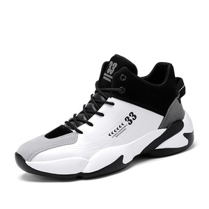 Zapatillas de Baloncesto Casuales Transpirables con Cordones para Hombre 2026, Novedad Versátil para Entrenamiento Juvenil de Otoño, Prácticas y de Plástico - Product Image 5