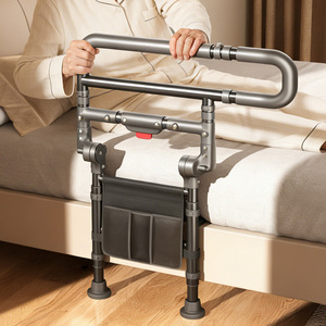 KS Bedside Handrails Height Adjustable Anti Slip For Elderly And Disabled Patients Home Use <b>Bed</b> <b>Rails</b> Safety Support - Product Image 5
