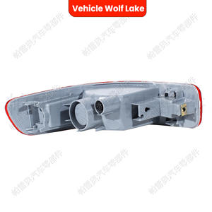 Luz Trasera de Parachoques para Mitsubishi Outlander, Wolf Lake, 8355A004 8355A005, Luz Trasera ABS para Reemplazo o Reparación - Product Image 5