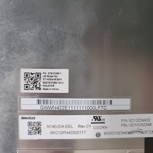 หน้าจอแล็ปท็อปแบบสัมผัสขนาด 14.0 นิ้ว WUXGA รุ่น N140JCA-EEL สำหรับโน้ตบุ๊ก LENOVO ความละเอียด 1920x1200 รหัสสินค้า ST51F29511 - Product Image 3