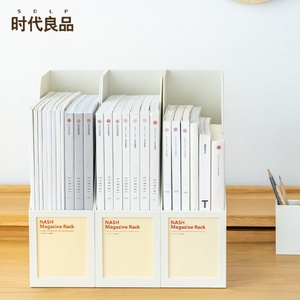 Scatola di archiviazione per documenti <span class=keywords><strong>da</strong></span> ufficio - Product Image 1