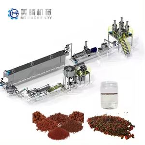 Mezcladora Automática de Alta Capacidad de Acero Inoxidable para Procesamiento de Pienso Flotante para Bagre, Picadora de Carne y Horno de Cocción - Product Image 1