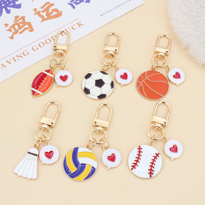 Nouveau <span class=keywords><strong>porte</strong></span>-clés design sportif en forme de ballon de football, de volley-ball, de basketball, de baseball, de badminton, de tennis, pour <span class=keywords><strong>mon</strong></span> <span class=keywords><strong>fils</strong></span> - Product Image 3