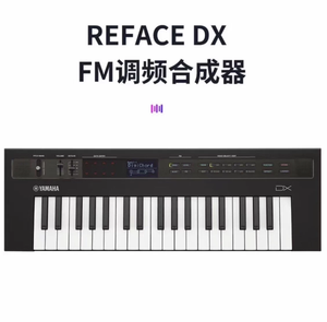 ซินธิไซเซอร์แบบพกพา Reface CP YC CS DX ของใหม่แกะกล่อง คุณภาพรับประกัน CP YC CS DX Reface CP/YC/CS/DX Synthes - Product Image 5