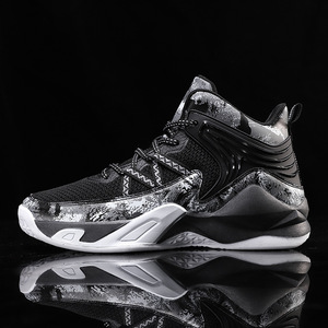 High Top Breathable Mesh Non Slip Cushioning Ankle Support Men Women Training <strong>Outdoor</strong> Court <strong>Basketball</strong> <strong>Shoes</strong> Sneakers - Product Image 5