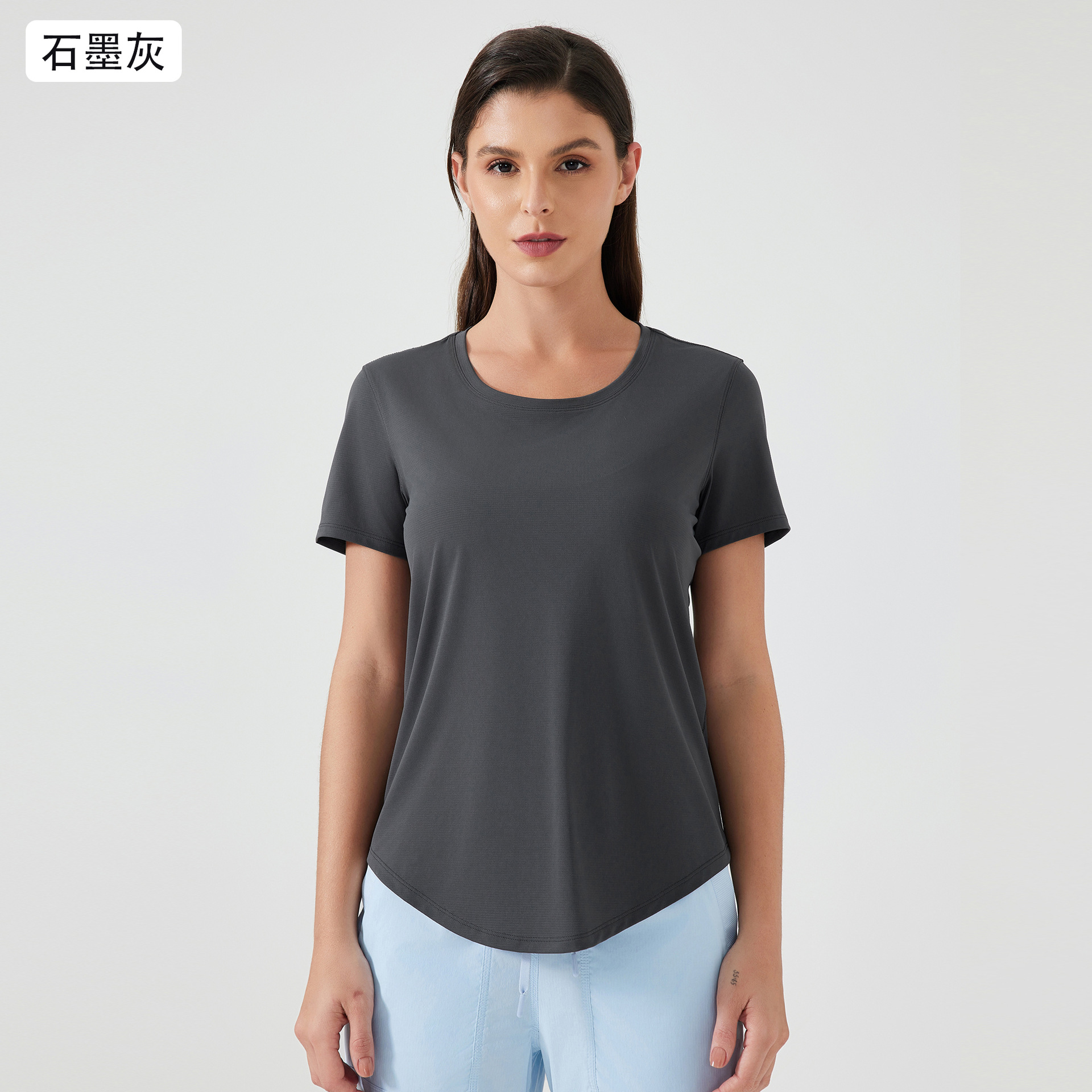 Gris graphite