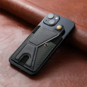 Source factory new mobile phone card bag card stick double-sided tape back stick protective sleeve