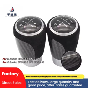 Nút cần số xe hơi 5/6 cấp kèm bao da cho <span class=keywords><strong>BMW</strong></span> 1 Series E81 E82 E87 E88 3 Series E90 E91 E92 E93 <span class=keywords><strong>E46</strong></span> - Product Image 5