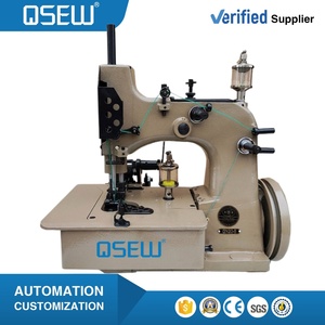 Machine à coudre industrielle QS-21-2 pour surjetage de tapis et bordure, machine à coudre pour filets de pêche avec - Product Image 1