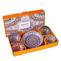 Ensemble de bols et assiettes en céramique de style Japandi, 2/4/6 pièces, bols en porcelaine solide, qualité alimentaire, passe au lave-vaisselle, ensemble cadeau