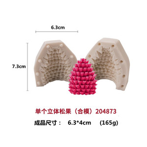Christmas Tree Silicone Mold For Candle Resin Cake DIY Craft Making Molds <b>Set</b> - Product Image 4