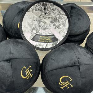 قبعة كيباه يهودية من الكتان البيج مع تطريز مخصص وشعار مطبوع، قبعة يهودية تقليدية لحفلات بار ميتسفا، هدية إسرائيلية - Product Image 5