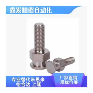 Junta Flotante de Acero Inoxidable M3 M5 M6 M8x1.25 M10x1.5 M14x1.5 M16x2.0 M22x2.5 para Uso Industrial - Product Image 5
