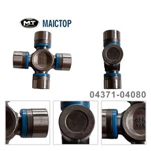 04371-04080 приводной вал двойной одноструктурный универсальный шарнир для Hilux - Product Image 2