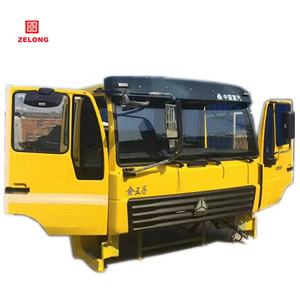 อะไหล่รถบรรทุกฮาวอคุณภาพสูง ผู้จัดจำหน่ายอะไหล่รถบรรทุกฮาว อะไหล่ถุงลมรถบรรทุกฮาว แค็บรถบรรทุกฮาวซิโนทรัค แคตตาล็อกอะไหล่ซิโนทรัคฮาว - Product Image 6