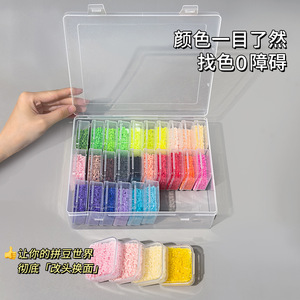 Perler Beads Transparent 30 Compartment Storage Box With Cover For Organizing Toys Desktop Storage Organizer - Product Image 4
