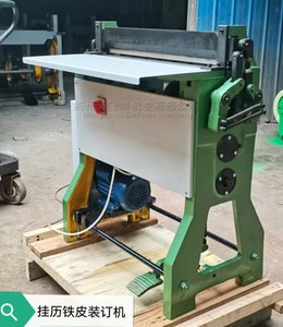 New điện tường kim loại lịch rim Máy PLC kiểm soát Báo Chí thiết bị ràng buộc cho nhà máy sản xuất các ngành công nghiệp - Product Image 3