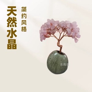 คริสตัลทรีซิทรินชิปส์ฐานเซรามิกรูปวงรีตกแต่งบ้านต้นไม้นำโชคสำหรับห้องนั่งเล่นตู้วางทีวีของขวัญ - Product Image 5