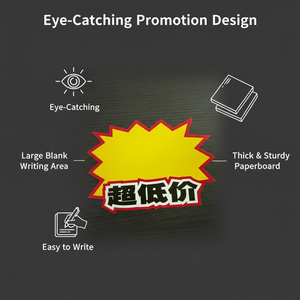 ป้ายราคาของร้านค้าปลีก, สติ๊กเกอร์, กระดาษโปรโมชั่น, โปสเตอร์, โปสเตอร์ยอดนิยม, การ์ดขายสินค้าขนาดใหญ่, โปรโมชั่น - Product Image 3
