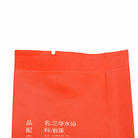 Sachet à soufflet latéral personnalisé en aluminium composite de qualité alimentaire pour l'emballage de thé en vrac en petites portions