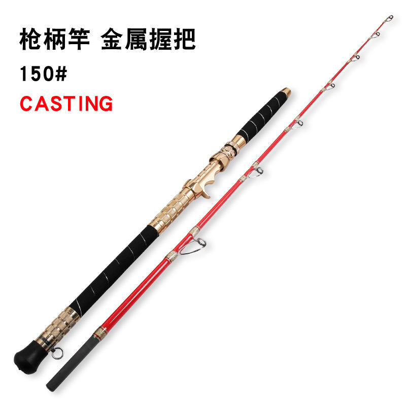 Red handle full metal wheel seat (casting)