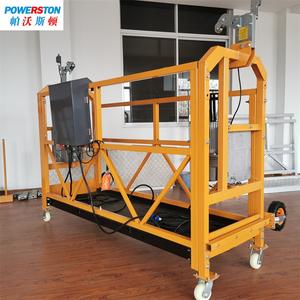 חלקי חילוף לעריסת בנייה תלויה זמנית, פלטפורמת עבודה תלויה זמנית, מעלית פלטפורמת עבודה, מתוצרת מפעל בסין - Product Image 6