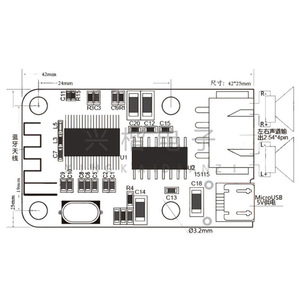Mini carte amplificateur 2.0 canaux, récepteur audio numérique alimenté par USB - Product Image 3