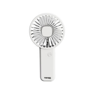 Ventilateur de poche rechargeable USB silencieux à 3 vitesses réglables avec base pour étudiant, idéal pour l'extérieur et comme cadeau d'été - Product Image 1