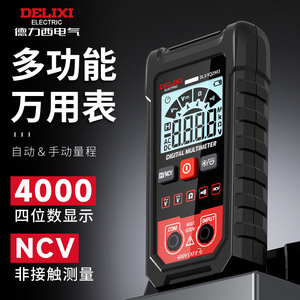Multímetro Digital Eléctrico Delixi DLX-YQ2903, 4000 Lecturas, NCV, Rango Automático, Multímetro Portátil Multifunción - Product Image 1