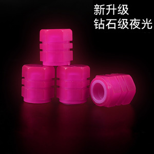 Tapa de válvula luminosa, tipo universal de rosca, material de goma para neumáticos de coche, vehículo eléctrico, brilla en la oscuridad - Product Image 4
