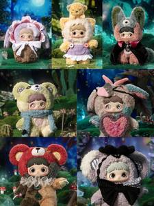 Nueva Llegada Original Venta Caliente HI TOY MayMei V4 Symbiote <span class=keywords><strong>Neverland</strong></span> Series Caja Ciega Sorpresa Animales Caja Juguetes de Peluche - Product Image 4