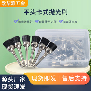 Cepillos de pulido dental Ouliya de 1 mm de diámetro, esterilizables a alta temperatura, para accesorios de blanqueamiento dental - Product Image 2