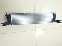 INTERCOOLER TURBO INTER COOLER ASSY untuk Mitsubishi 14461-A010P