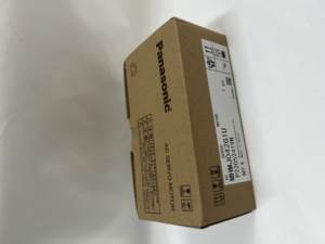 Motor Servo AC Panasonic MHMJ042G1U - Product Image 1