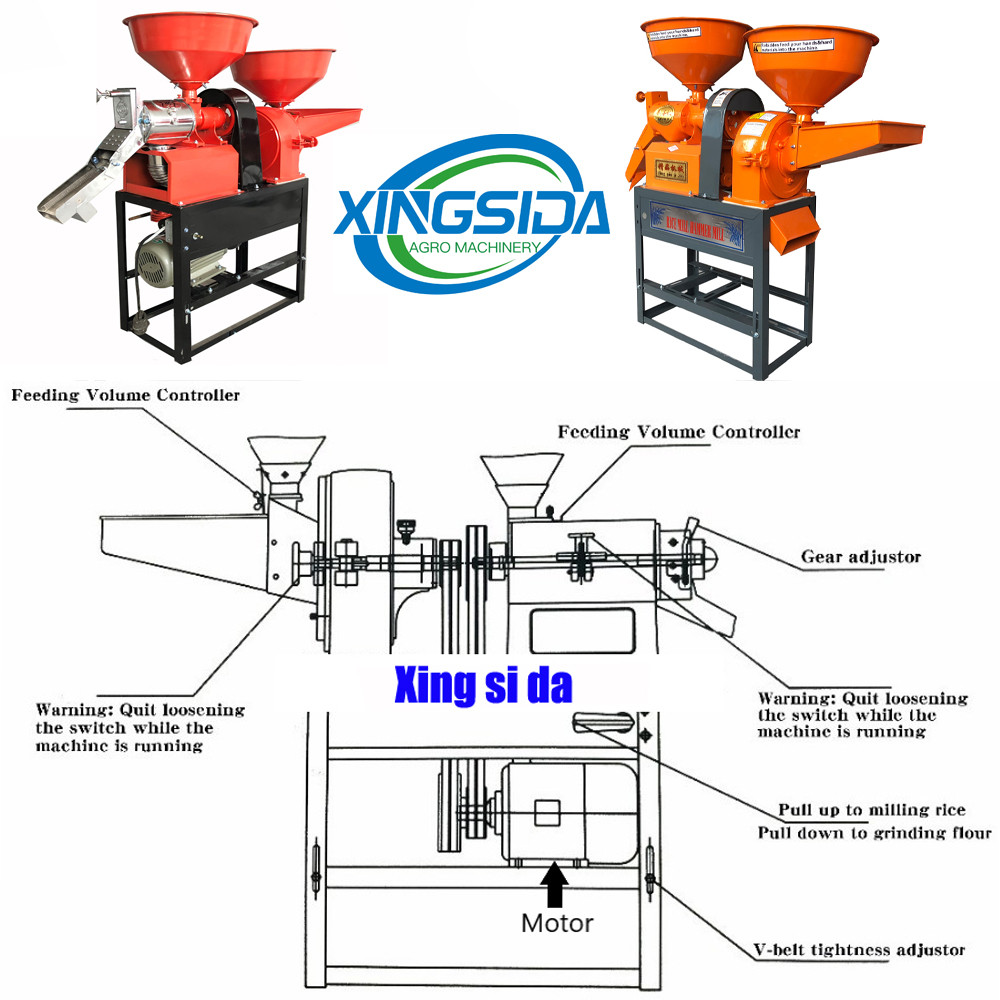 rice powder making machine