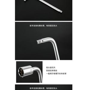 Kit d'outils de réparation automobile et usage domestique, fabrication allemande, 10 pièces - Product Image 5