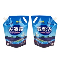 Sachet Doypack en plastique de haute qualité, résistant à l'humidité, avec bec verseur latéral, personnalisé pour savon, lessive et liquide vaisselle, 850 ml