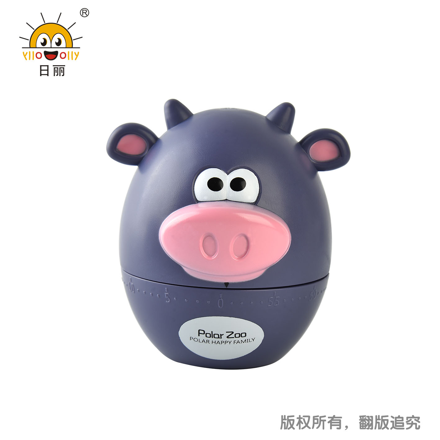 RB261 Vaca gris