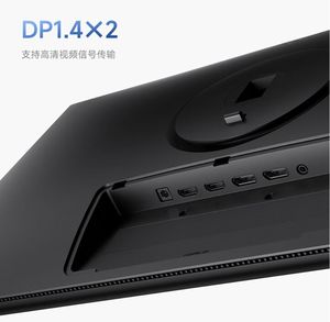 จอภาพ Redmi A27U รุ่นประหยัดพลังงาน ขนาด 27 นิ้ว อัตรารีเฟรช 60Hz ความสว่าง 300 nits จอเกมมิ่ง P27UCA-RA - Product Image 4