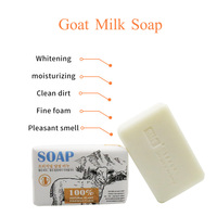 Savon de toilette en barre blanchissant à base de lait de chèvre naturel, savon pour les mains, savon pour le corps, vente en gros de haute qualité