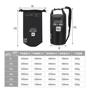 Sac étanche pour téléphone portable de grande capacité, kit d'urgence pour la plongée, la plage, les activités nautiques en plein air, la pêche, kit de sauvetage - Product Image 2