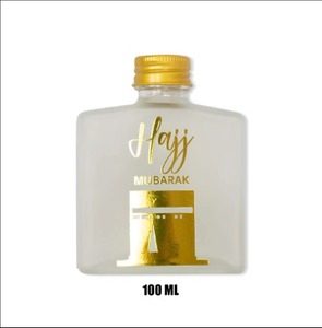Eid Mubarak Ramadan Kareem Glass <strong>Water</strong> <strong>Bottle</strong> Ramadan Hajj Umrah Mubarak <strong>Zam</strong> <strong>Zam</strong> <strong>Bottle</strong> Kaaba for Party Islamic Gift - Product Image 6