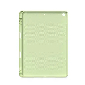 保护平板电脑软盒笔袋适用于iPad迷你air5 iPad 789 pro11 pro12.9