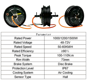 มอเตอร์ฮับ HFS ราคาประหยัด 1500W ผลิตตามสั่งจากโรงงาน BLDC สำหรับชุดแปลงมอเตอร์ไซค์ มอเตอร์ฮับ HFS แบบ Bare-Rim 10 I - Product Image 6