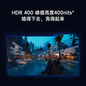 จอเกมมิ่ง Redmi G24 ขนาด 23.8 นิ้ว 240Hz รีเฟรชเรทสูง ช่วงสีสันกว้าง ตอบสนองรวดเร็ว 1ms - Product Image 4