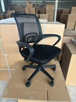 Chaise de bureau ergonomique contemporaine à dossier haut en maille, réglable en hauteur, avec dossier ouvert et base en métal