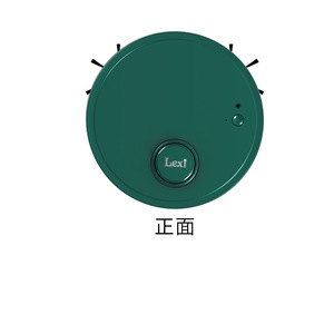 Robotic Vacuum Cleaner Lx13 Rechargeable Automatic Sweeping Machine With Logo Or Without For Home Use - Product Image 3